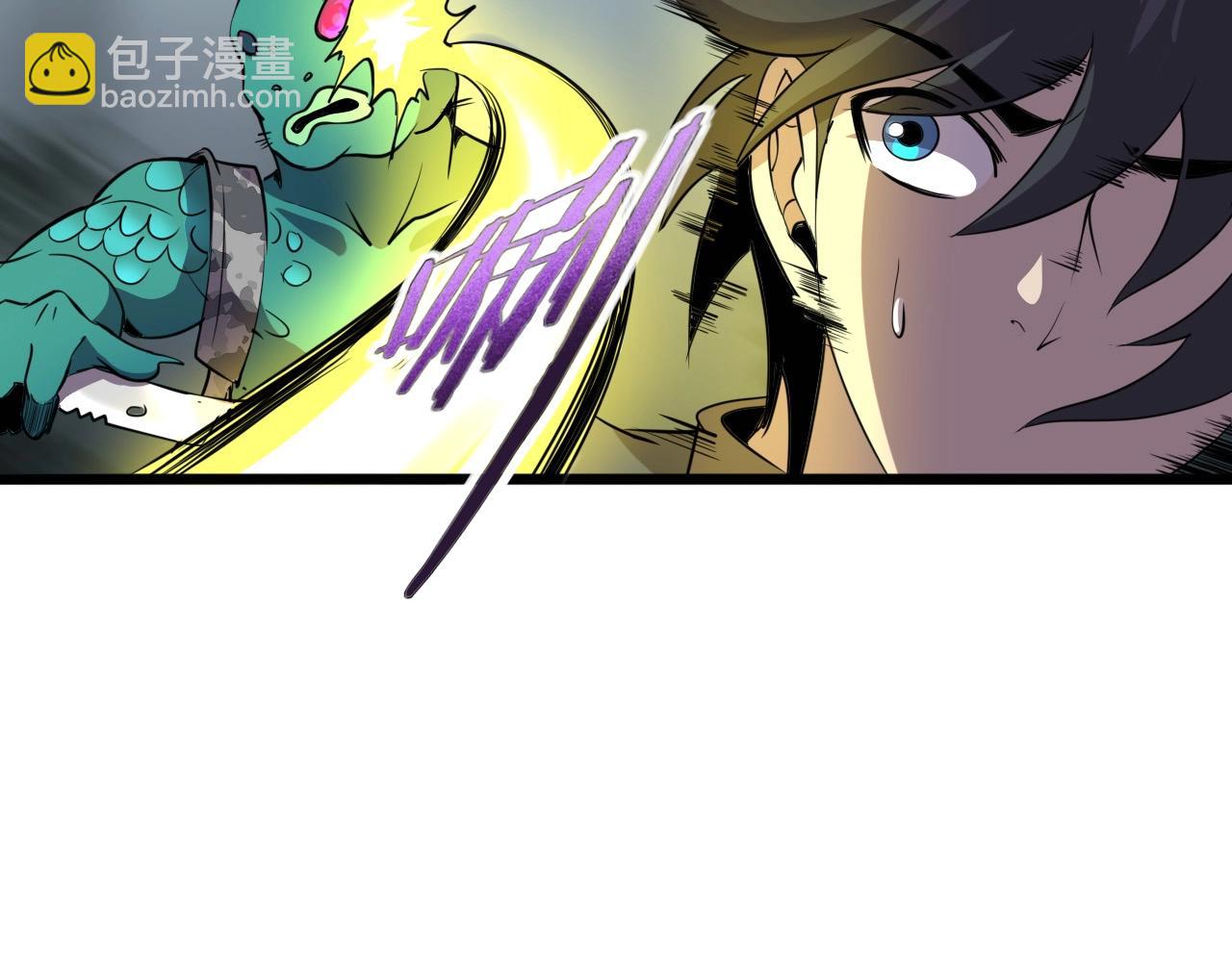第32话 哲学鸭！(1/3)-第34话