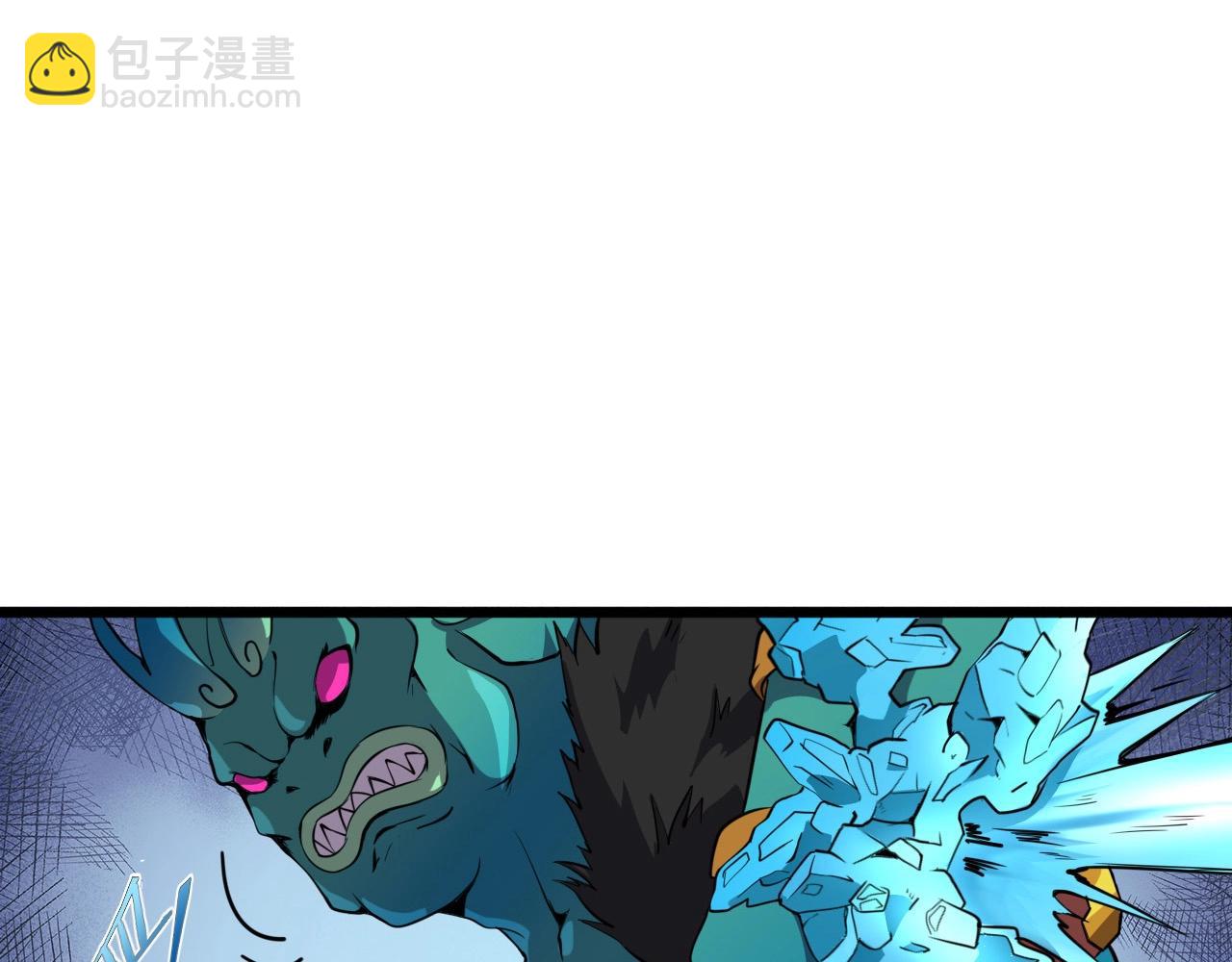 第34话 救场！(1/3)-第36话