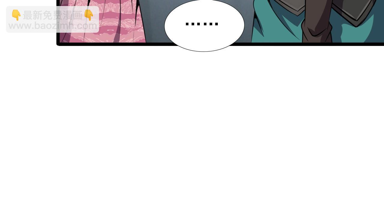 第34话 救场！(1/3)-第36话