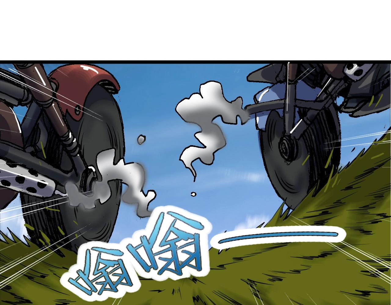 第34话 救场！(1/3)-第36话