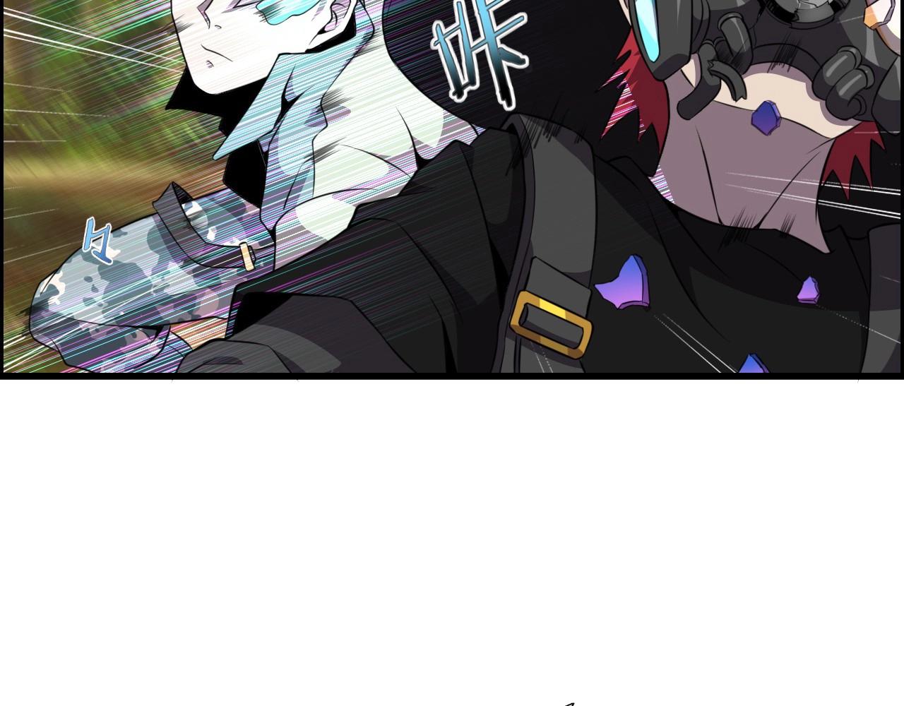 第42话 女主的心意！(1/3)-第44话