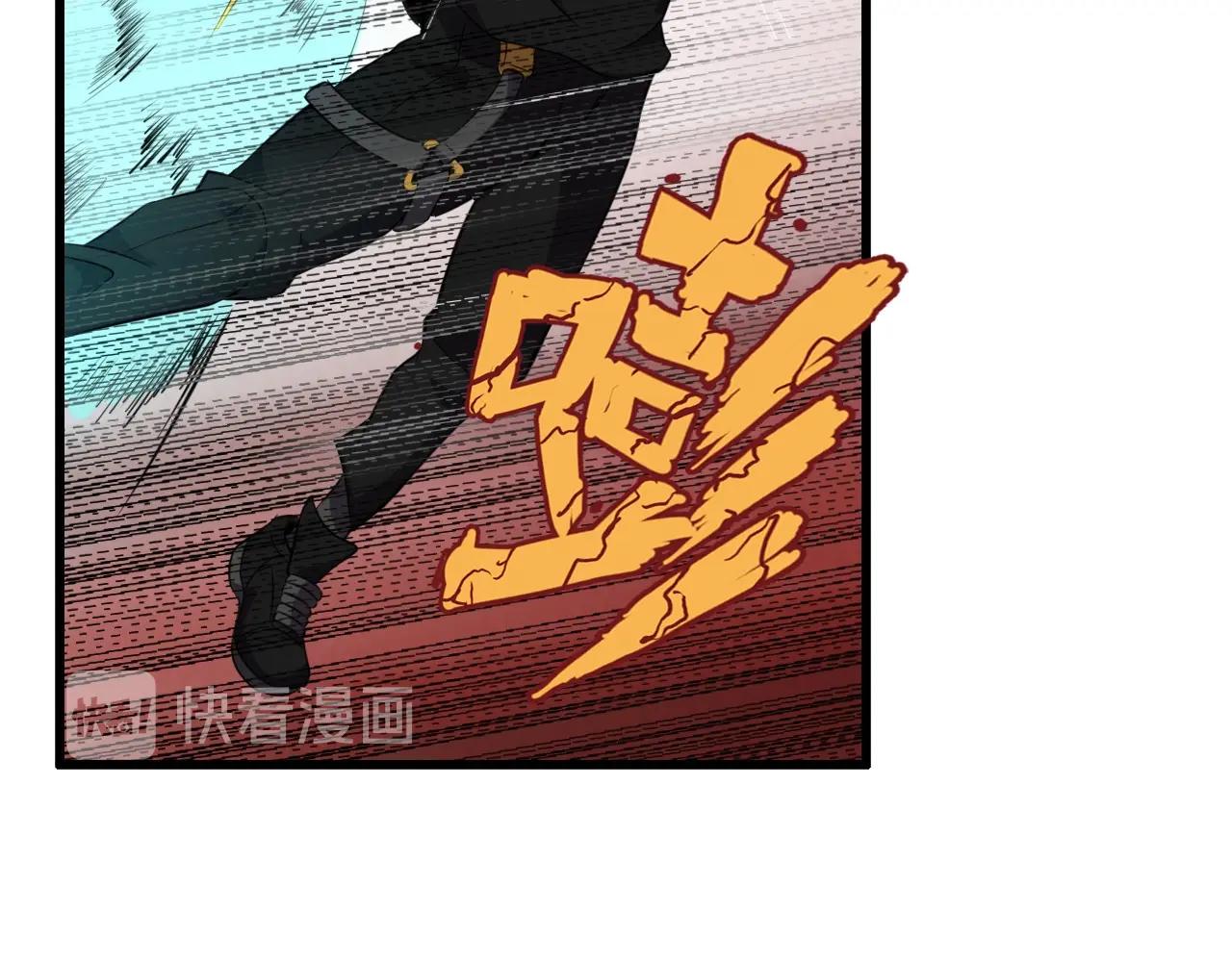 第42话 女主的心意！(1/3)-第44话