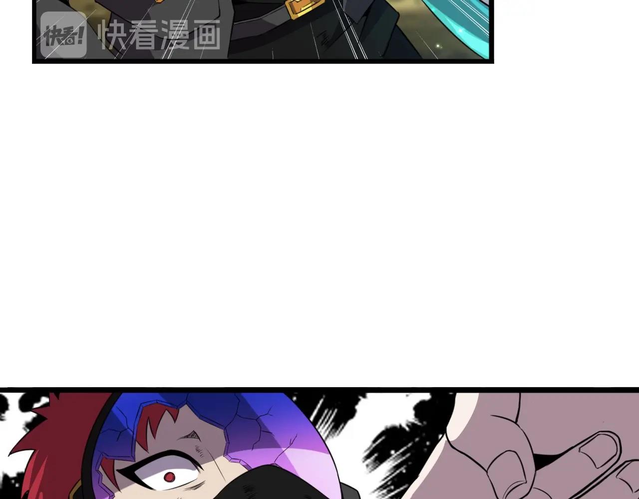 第42话 女主的心意！(1/3)-第44话
