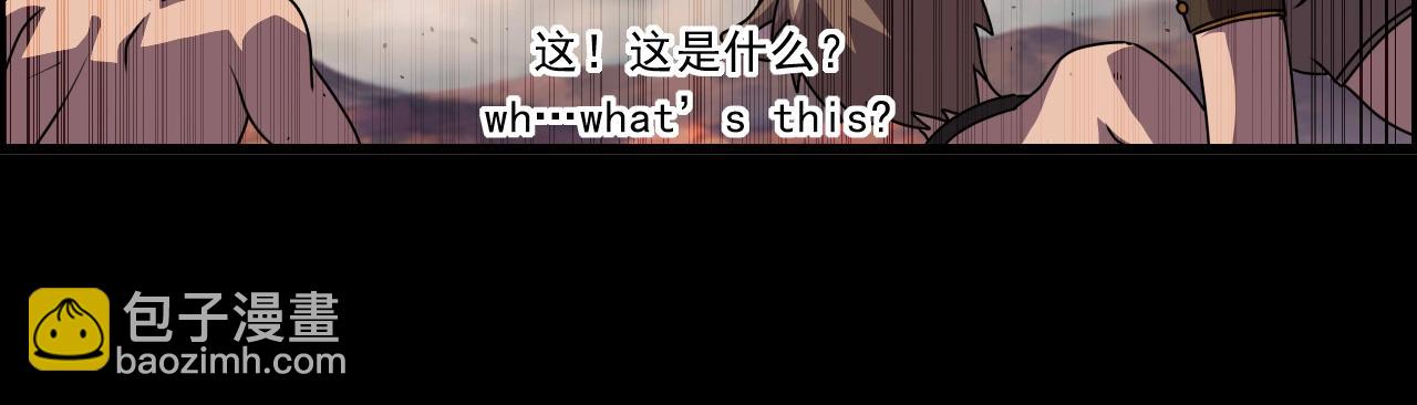 第44话 规则！(1/3)-第46话