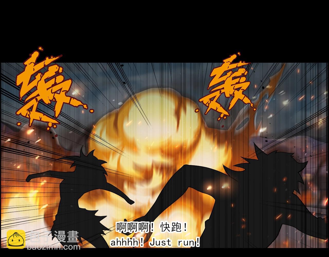 第44话 规则！(1/3)-第46话