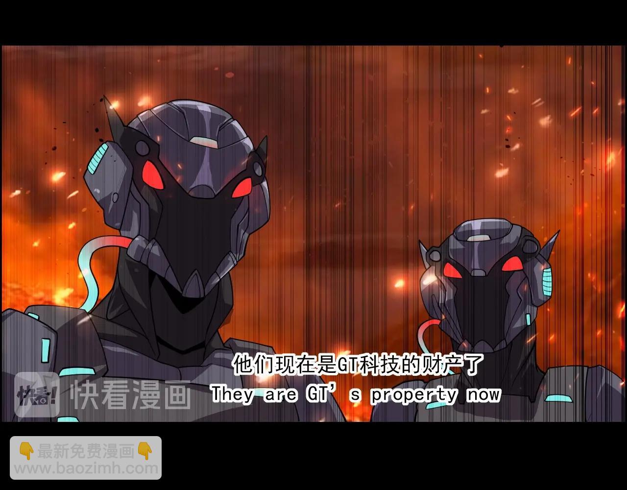 第44话 规则！(1/3)-第46话