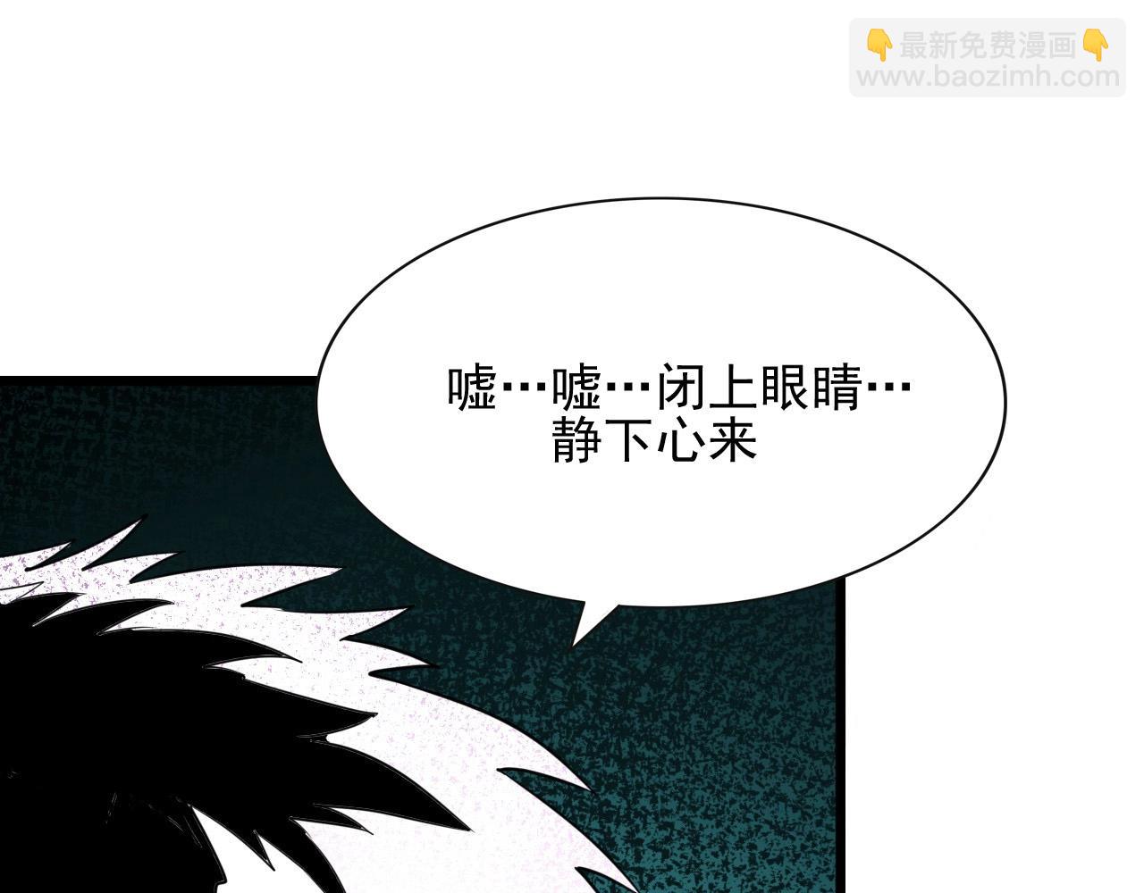 第46话 死亡乐章！(1/4)-第48话