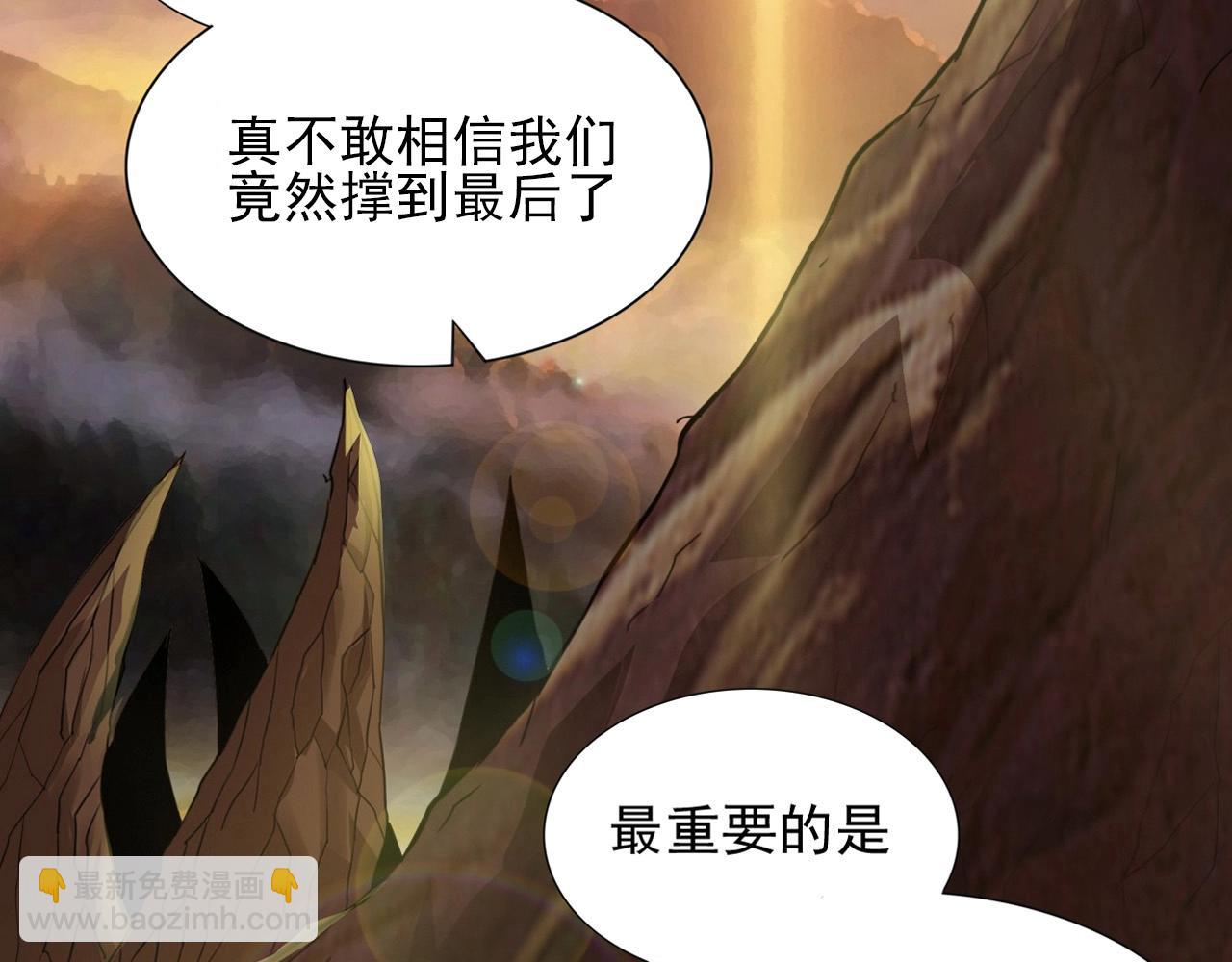 第46话 死亡乐章！(1/4)-第48话