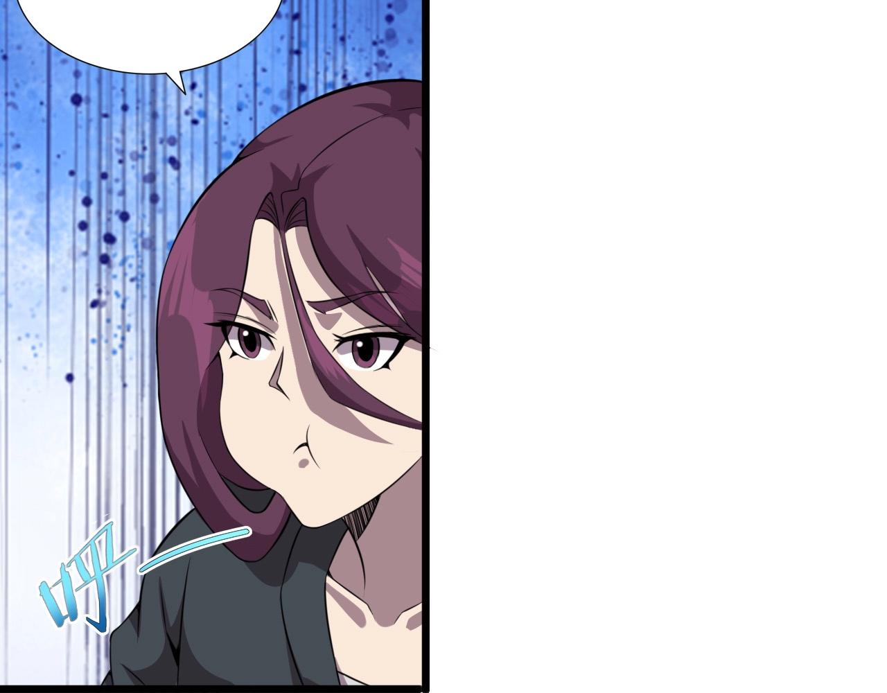 第48话 神秘小姐姐！(1/3)-第50话