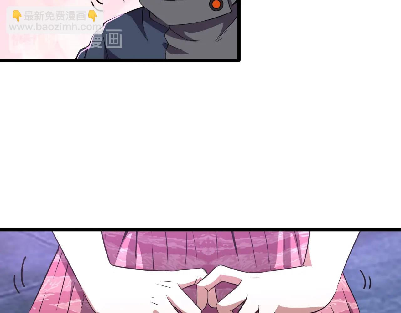 第48话 神秘小姐姐！(1/3)-第50话