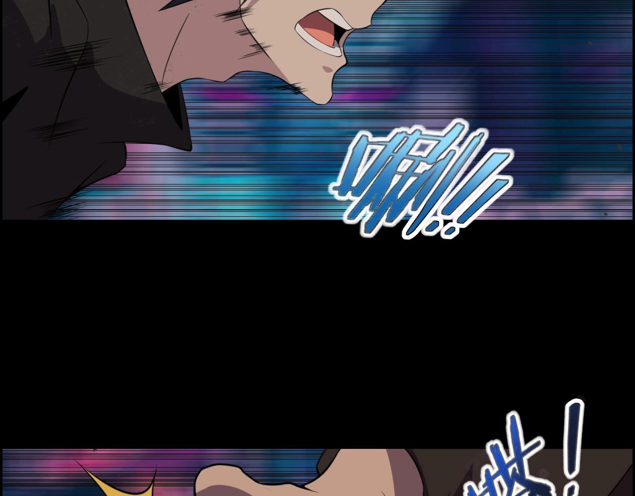 第50话 阎王的过去！(1/3)-第52话