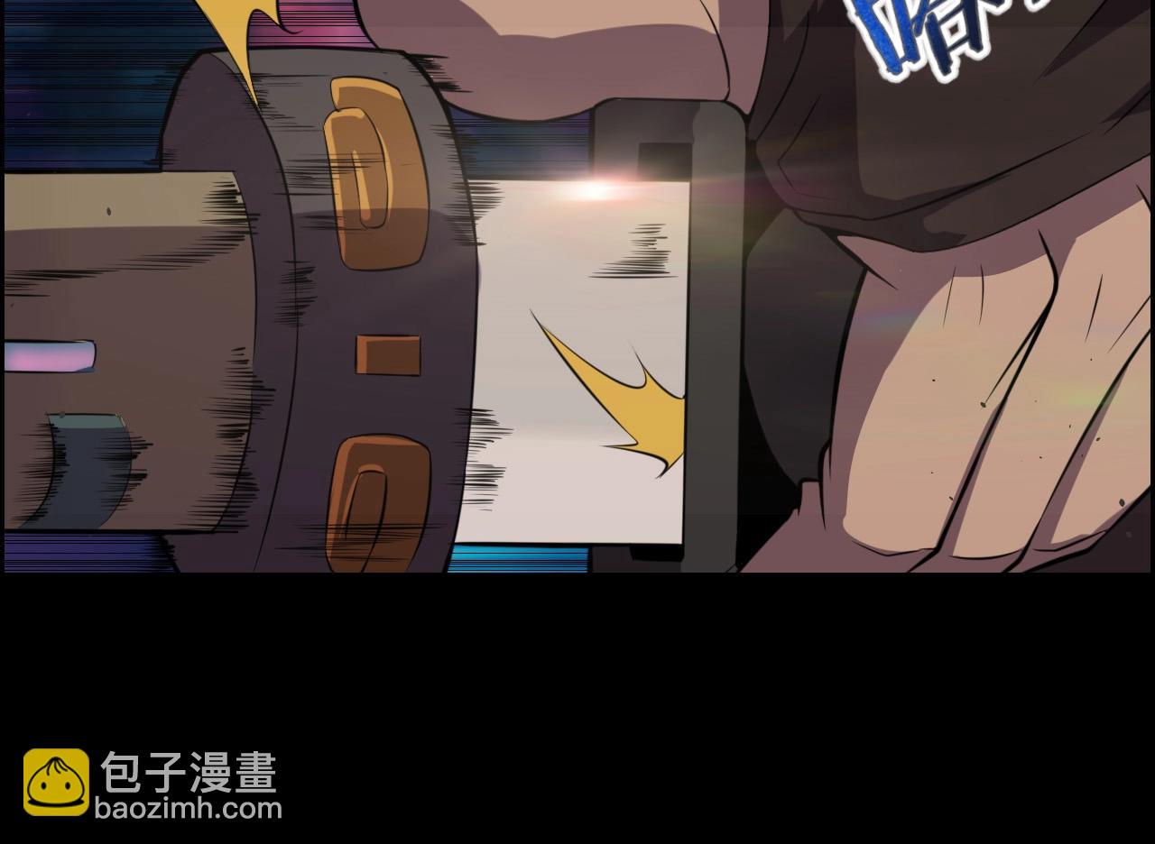 第50话 阎王的过去！(1/3)-第52话