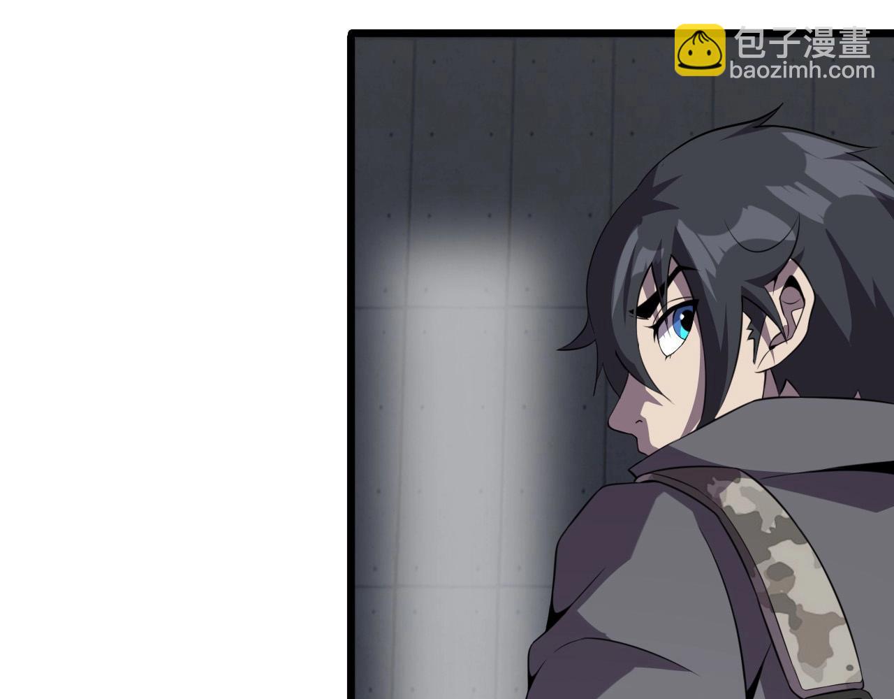 第54话 进入游戏！(1/3)-第56话
