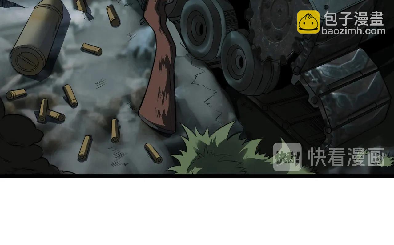第56话 毫无线索!(1/3)-第58话