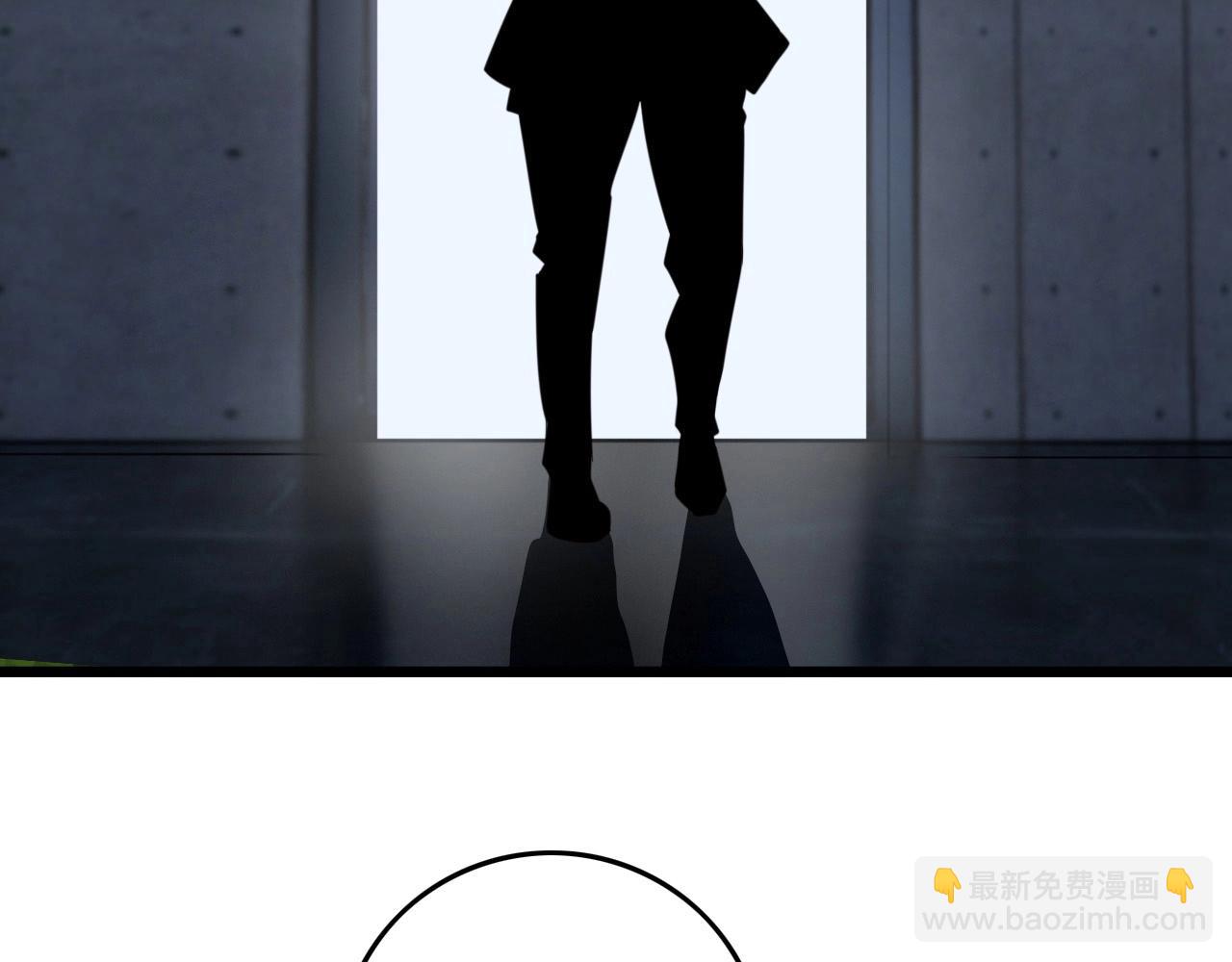 第56话 毫无线索!(1/3)-第58话