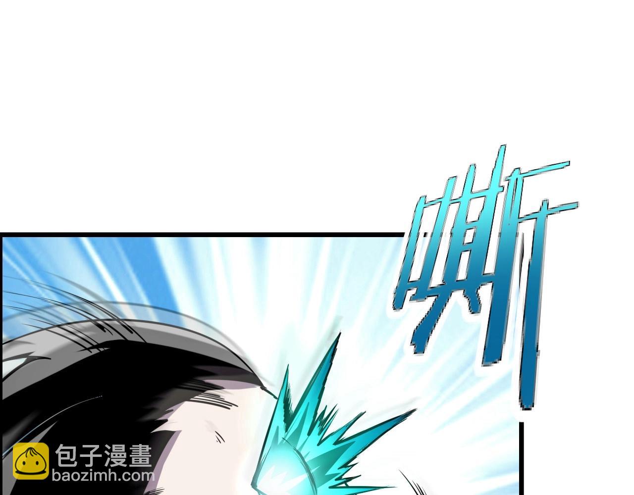 第58话 龙剑合一！(1/3)-第60话
