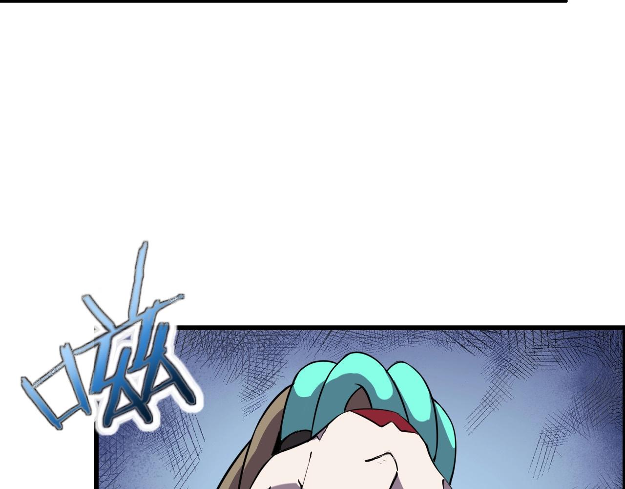 第58话 龙剑合一！(1/3)-第60话