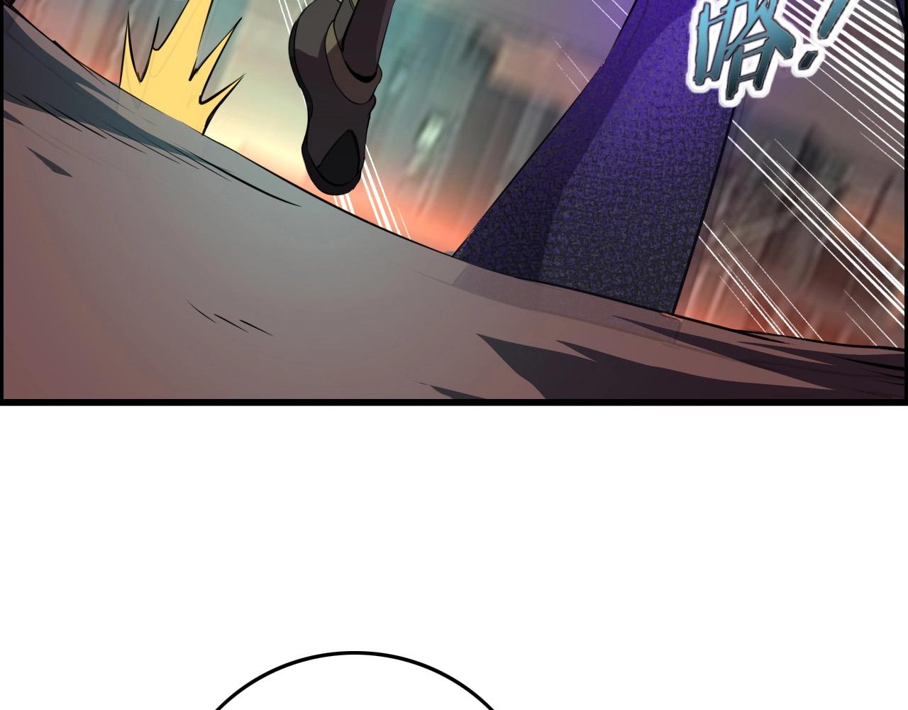第62话 暴走模式！(1/3)-第64话