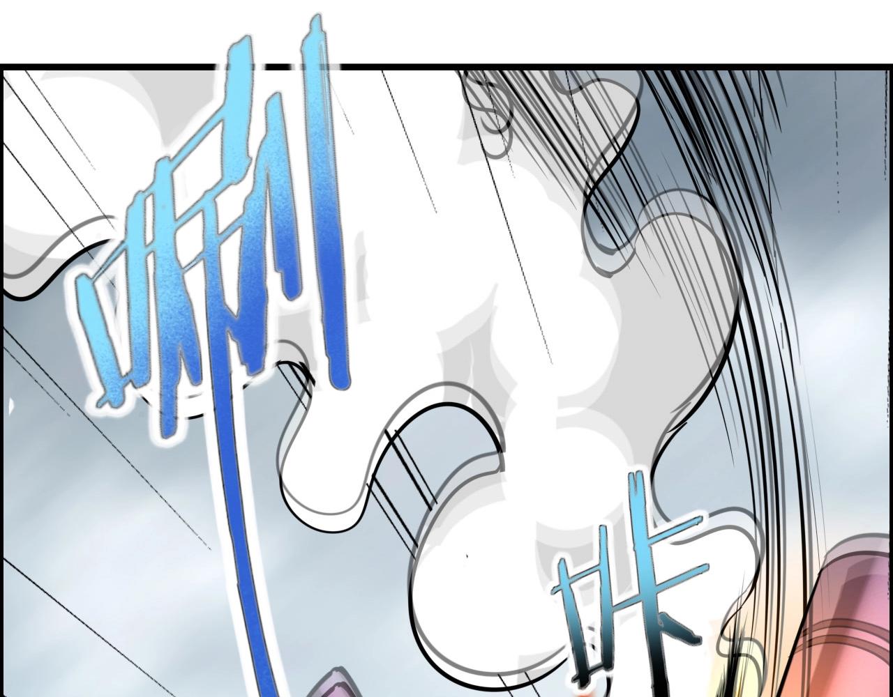 第70话 你救不了所有热！(1/4)-第72话