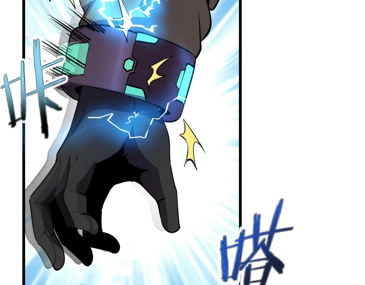 第70话 你救不了所有热！(1/4)-第72话