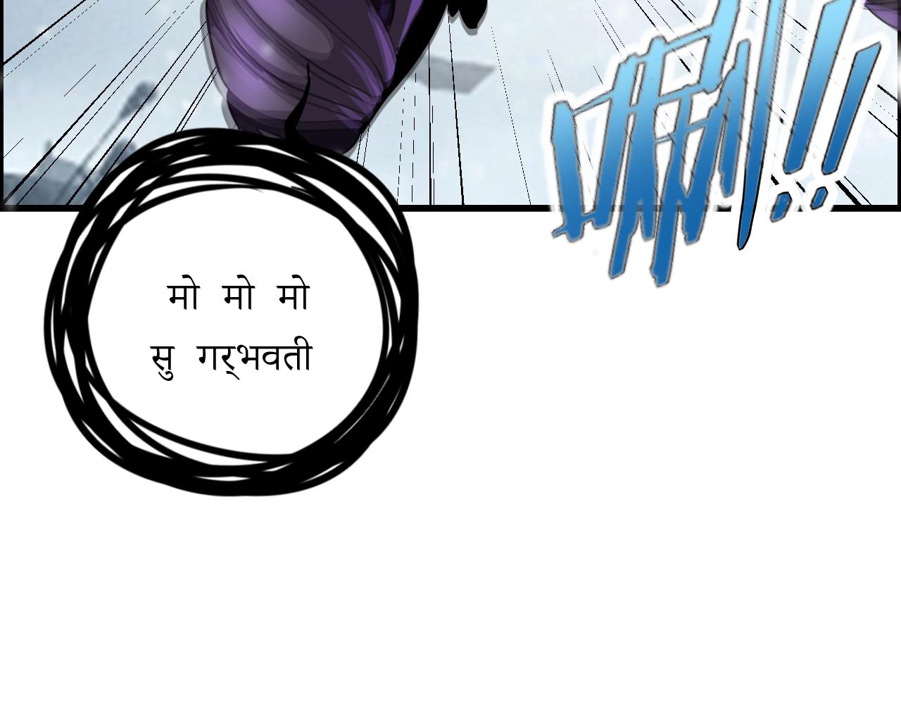 第72话 男主猝？(1/3)-第74话