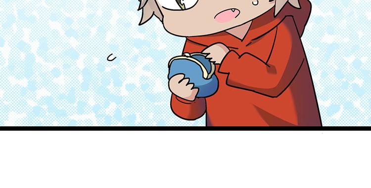 四格2-第12话