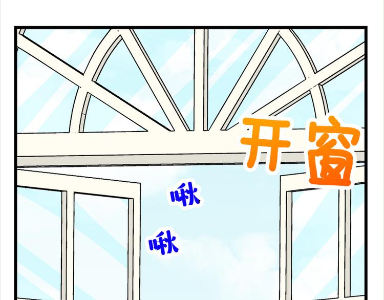 第14话 可能是个假的国宝(1/2)-第24话