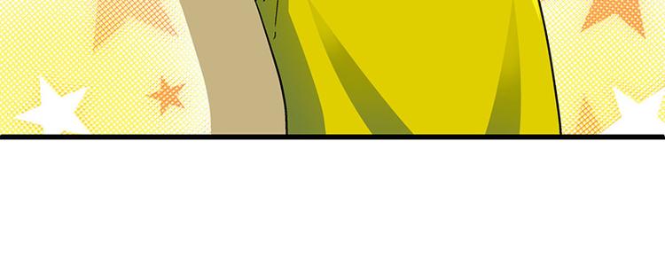 第3话：两幅面孔的小兔子？(1/4)-第4话