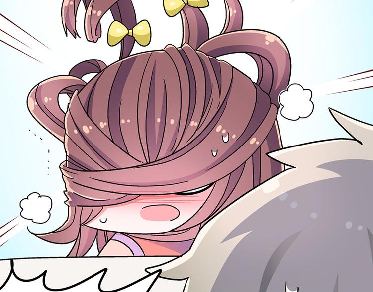 第3话：两幅面孔的小兔子？(1/4)-第4话