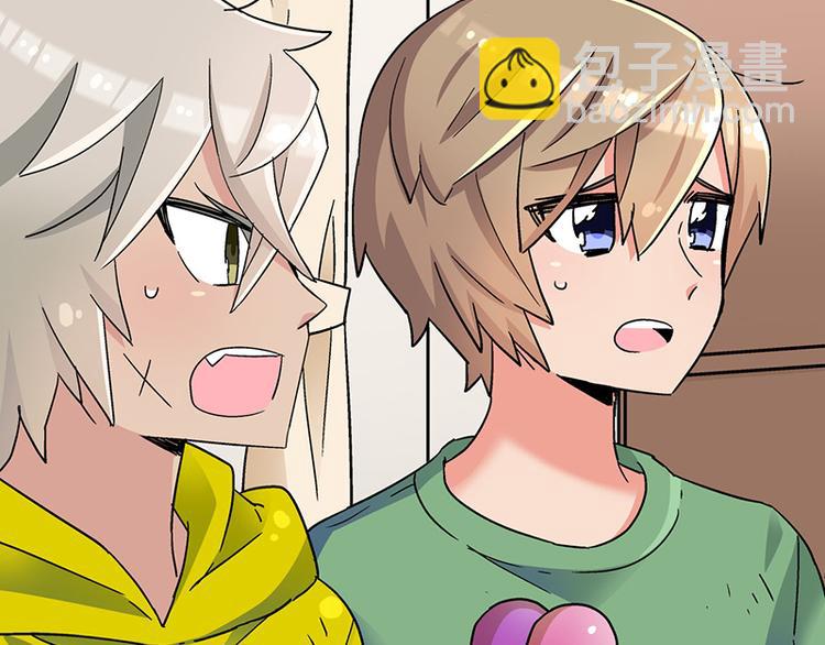 第3话：两幅面孔的小兔子？(1/4)-第4话