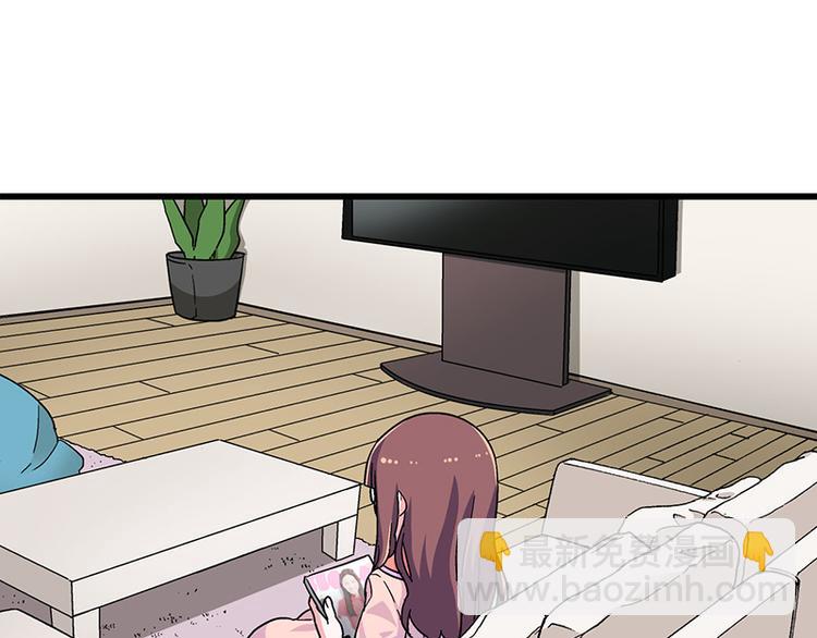 第3话：两幅面孔的小兔子？(1/4)-第4话