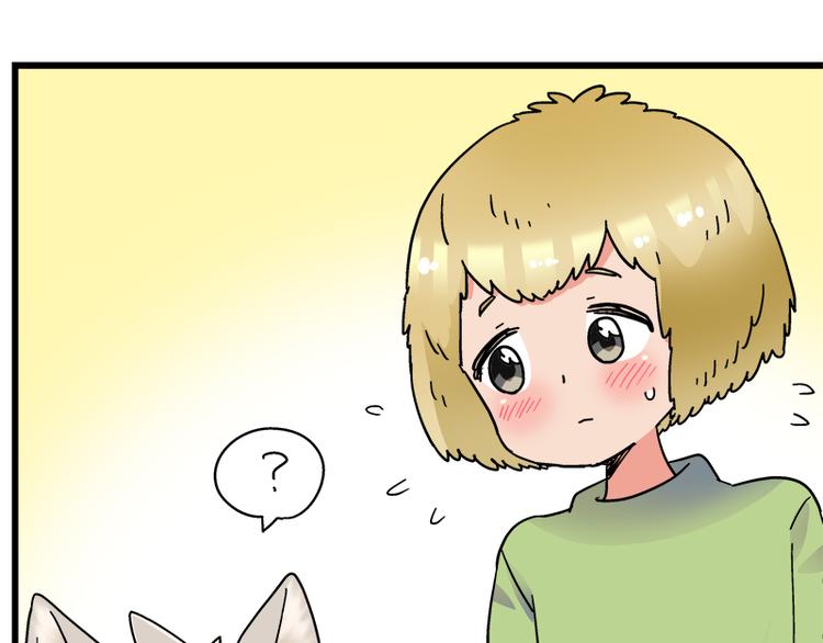第18话 今天开始当奴隶(1/3)-第32话