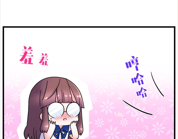 第19话 死亡倒计时(1/3)-第34话