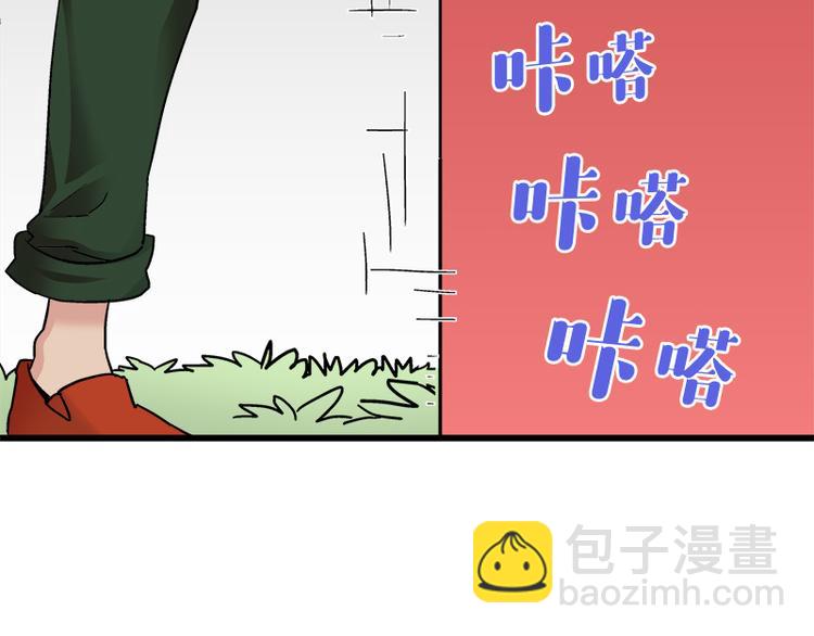 第19话 死亡倒计时(1/3)-第34话