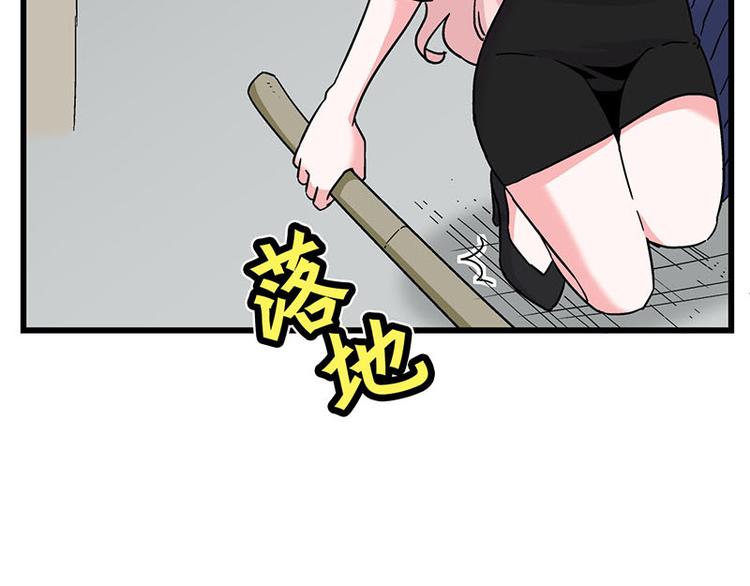 第30话 一家人进一家门(1/3)-第48话