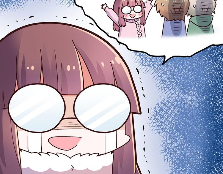 第4话：三人购物行，两人闪亮亮(1/4)-第6话