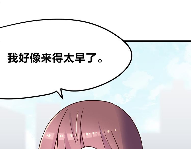 第4话：三人购物行，两人闪亮亮(1/4)-第6话