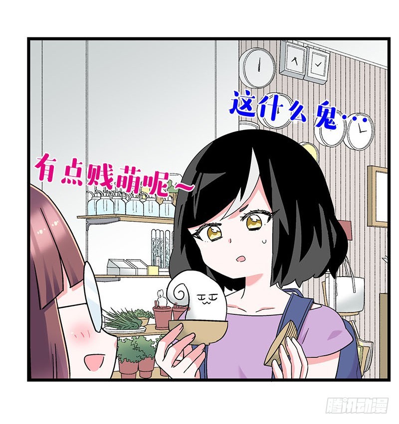 28 被心爱的他看到了泳衣&hellip;-第50话