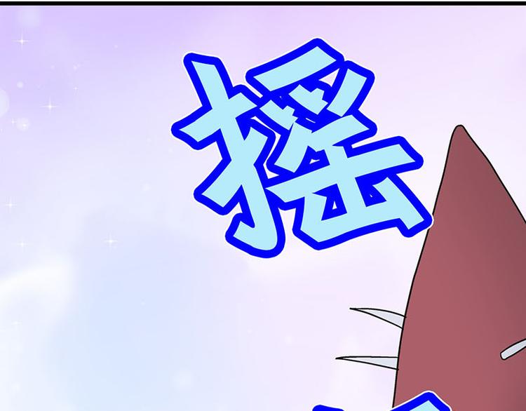 第33话 团子一去不返？！(1/3)-第54话