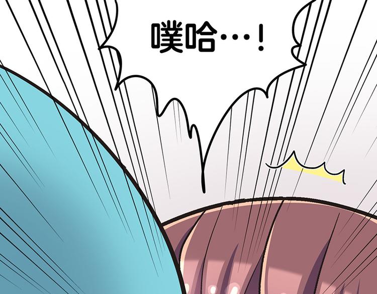第6话 占卜吧，啾啾！(1/4)-第8话