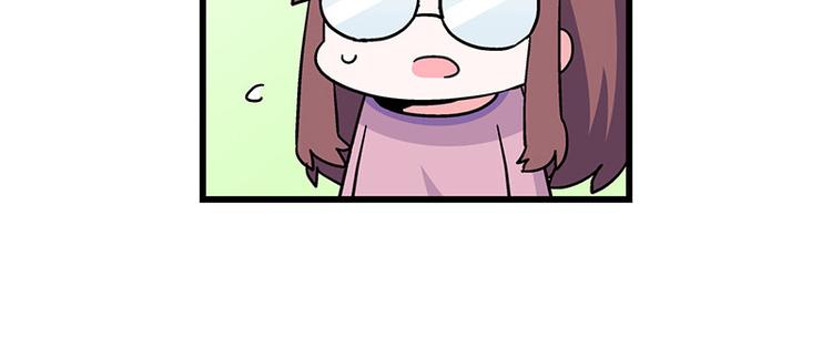 第7话：张大嘴，来、张大嘴！(1/4)-第10话