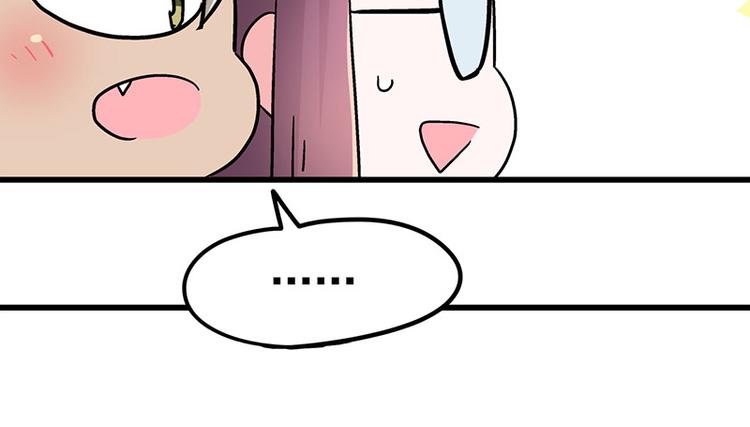 第7话：张大嘴，来、张大嘴！(1/4)-第10话