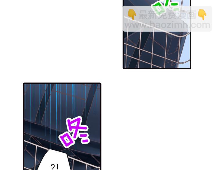 第1话 我们要试试吗？(1/3)-第2话