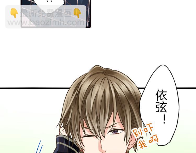 第1话 我们要试试吗？(1/3)-第2话