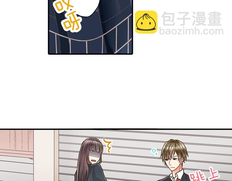 第1话 我们要试试吗？(1/3)-第2话