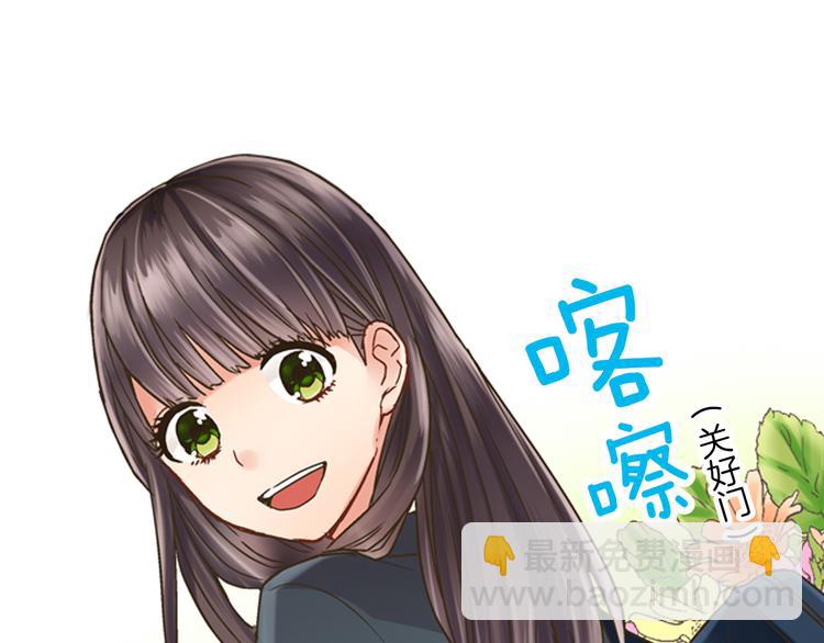 第1话 我们要试试吗？(1/3)-第2话