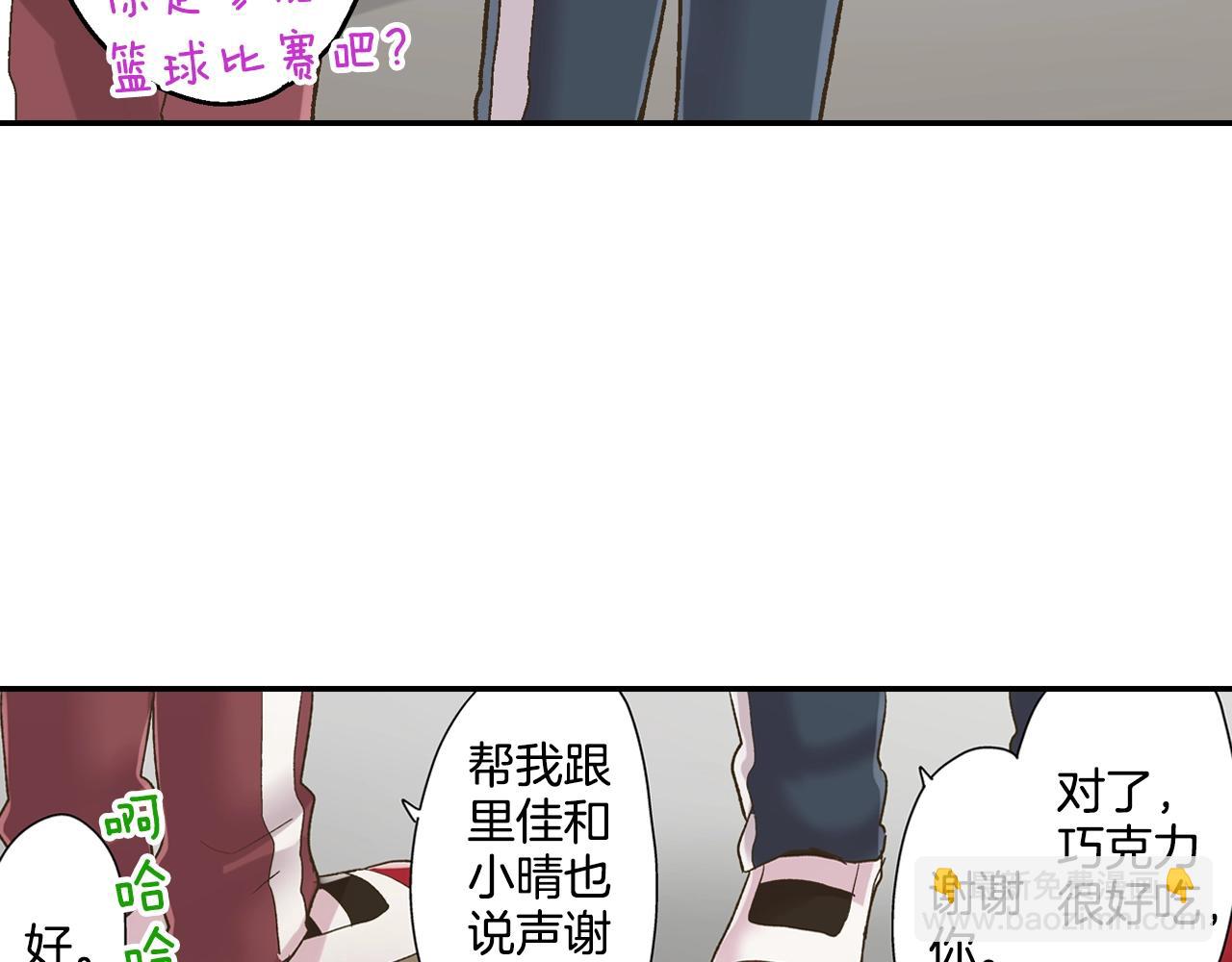 第101话 加油哦(1/2)-第102话