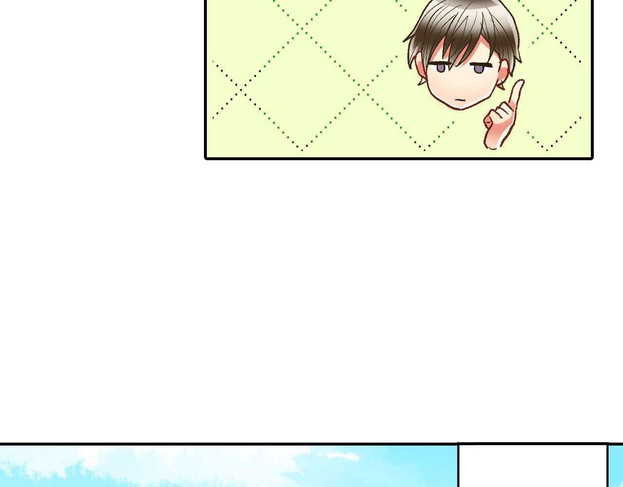 第101话 加油哦(1/2)-第102话