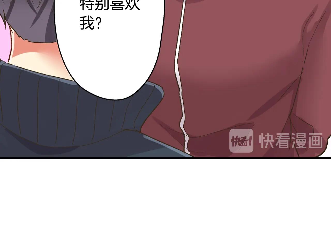 第101话 加油哦(1/2)-第102话