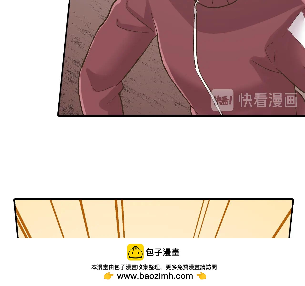 第101话 加油哦(1/2)-第102话